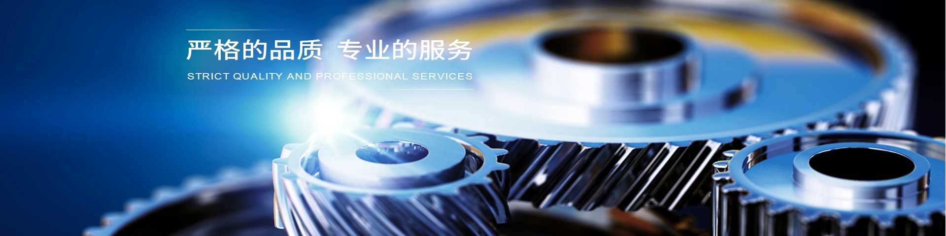 专业的喷漆丝印加工服务